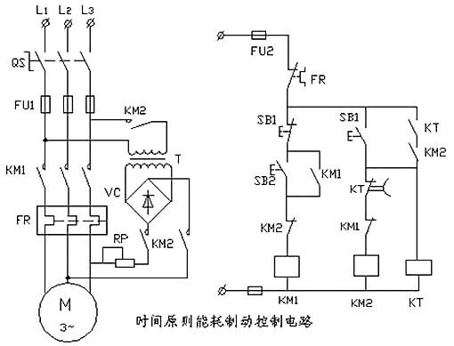 電機(jī)控制電路圖