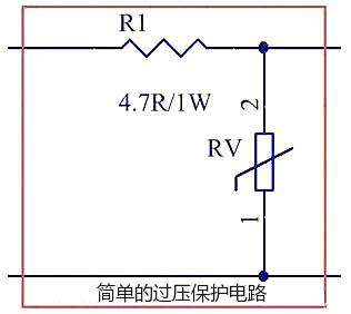 LED驅(qū)動電源電路圖