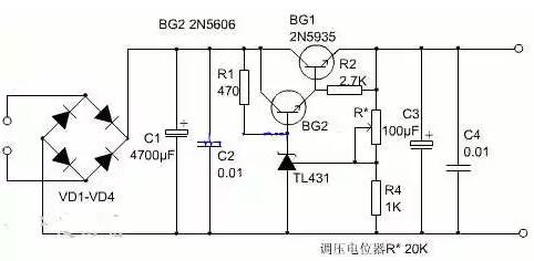 穩(wěn)壓電源電路圖