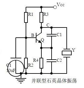 20個(gè)基本電路講解