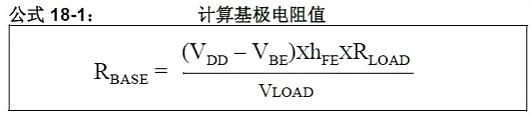 單片機,穩(wěn)壓器,5V轉(zhuǎn)3.3V