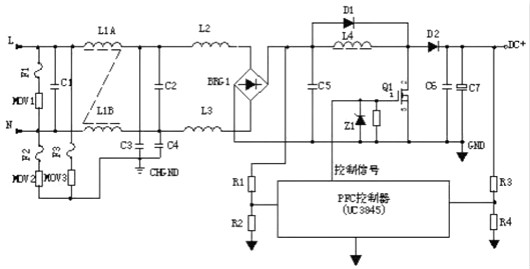 開關(guān)電源,電路分析