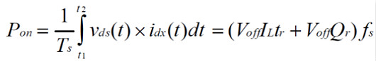 功率MOSFET,MOS管,MOSFET